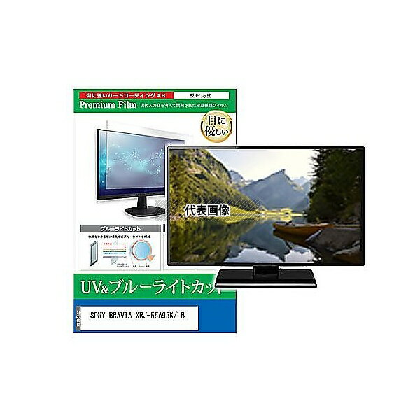 メディアフューチャー cblm-tv-k00015860