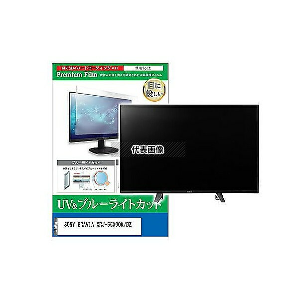 メディアフューチャー cblm-tv-k00015892