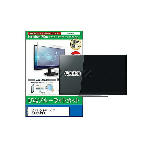 メディアフューチャー cblm-tv-k00016301