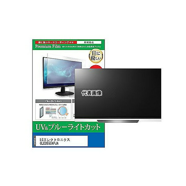 メディアフューチャー cblm-tv-k00016301