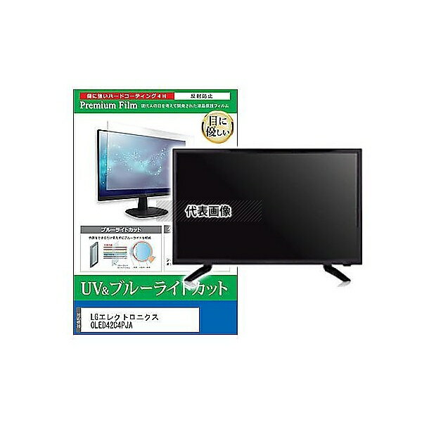 メディアフューチャー cblm-tv-k00016301