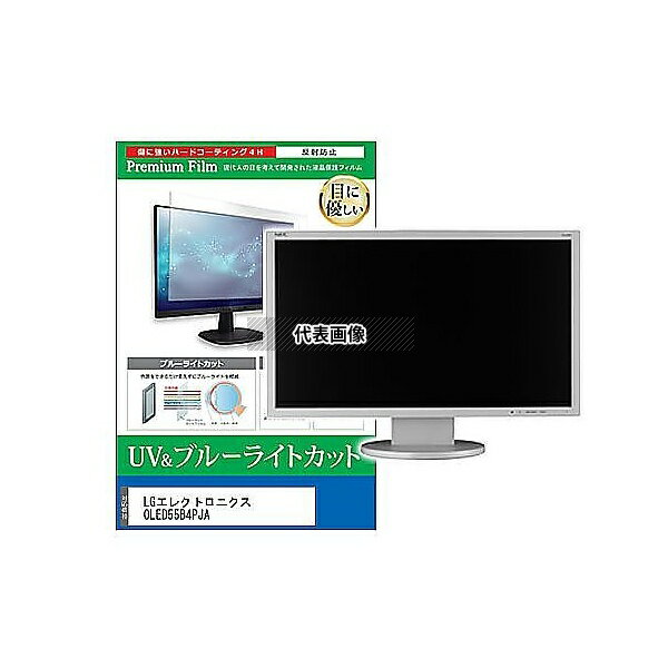 メディアフューチャー cblm-tv-k00016301