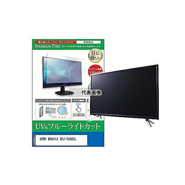 メディアフューチャー cblm-tv-k00016387