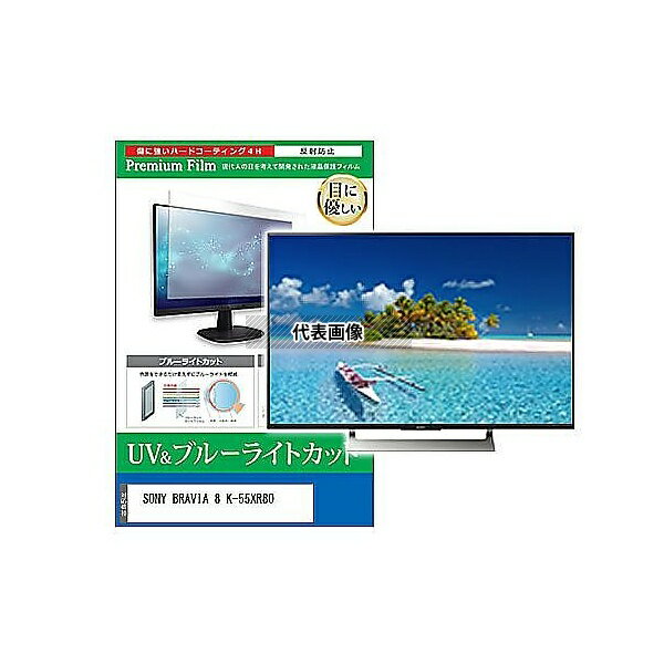 メディアフューチャー cblm-tv-k00016387