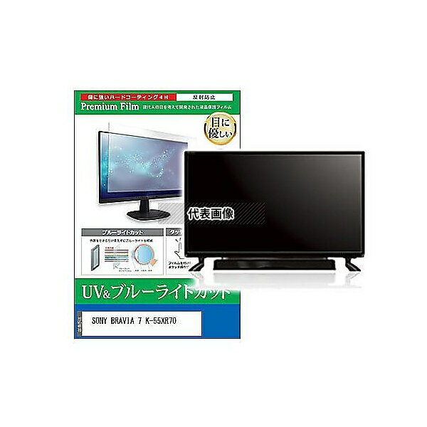 メディアフューチャー cblm-tv-k00016387