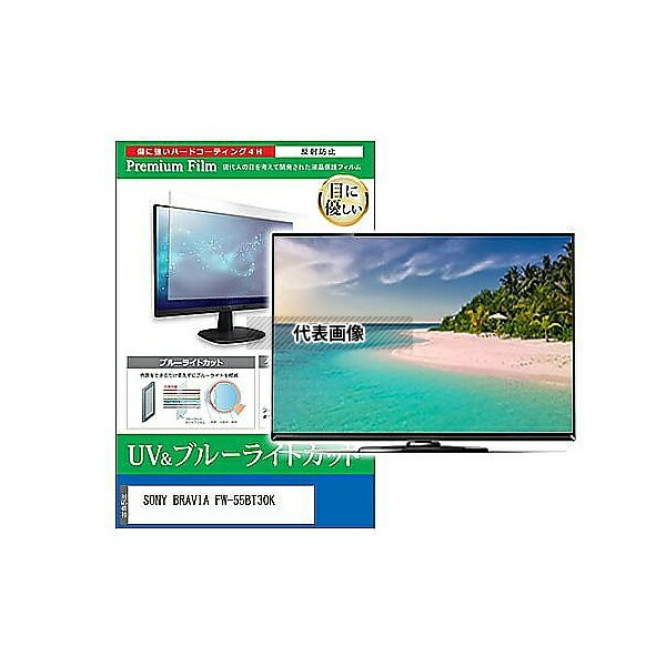 メディアフューチャー cblm-tv-k00016613