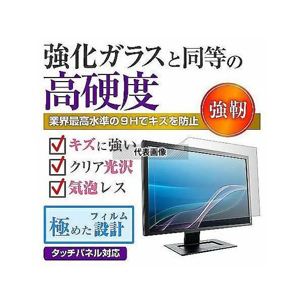 西敬 図面ケースファスナー付 [62423] CZ-A2 [525-003394]