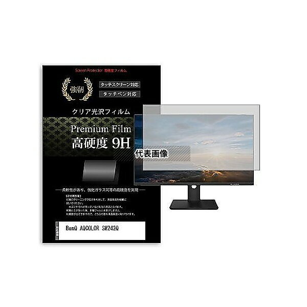 メディアフューチャー f9h-moni-k0001634