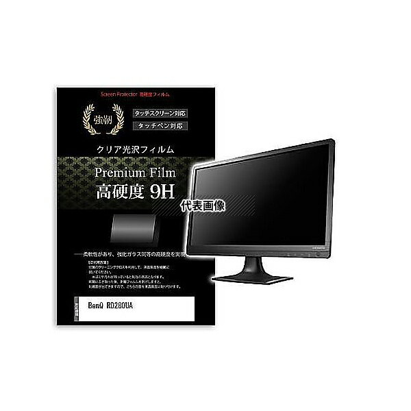 メディアフューチャー f9h-moni-k0001667