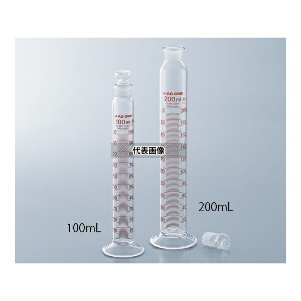 アズワン 有栓メスシリンダー 5mL 検査成績書付