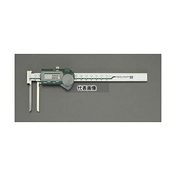 エスコ EA725CR-60 デジタルノギス(インサイド型) 5-150mm 中国語版校正証明書付