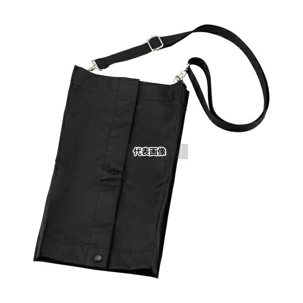 ナビス(アズワン) PDU-1 携帯型導尿バッグカバー