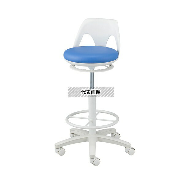 ナビス(アズワン) NV-RB-S ナースチェア(ラクーン/スベラーン)リング付き ブルー