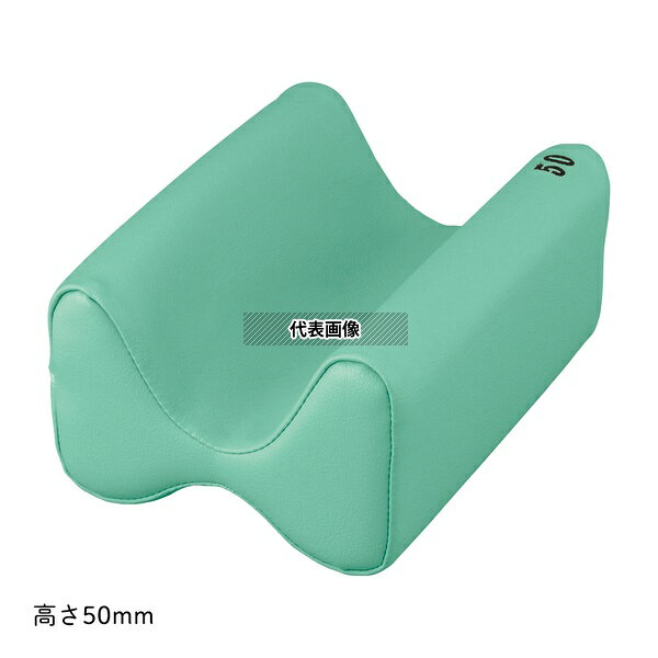 ナビス(アズワン) TM-BP-PG 採血まくら(リバーシブル)ライトグリーン