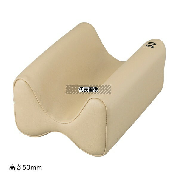 ナビス(アズワン) TM-BP-IV 採血まくら(リバーシブル)アイボリー