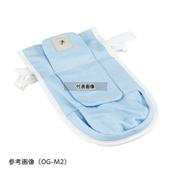 ナビス(アズワン) OG-L2 抜管防止手袋(指先開閉・しっかり固定タイプ)L