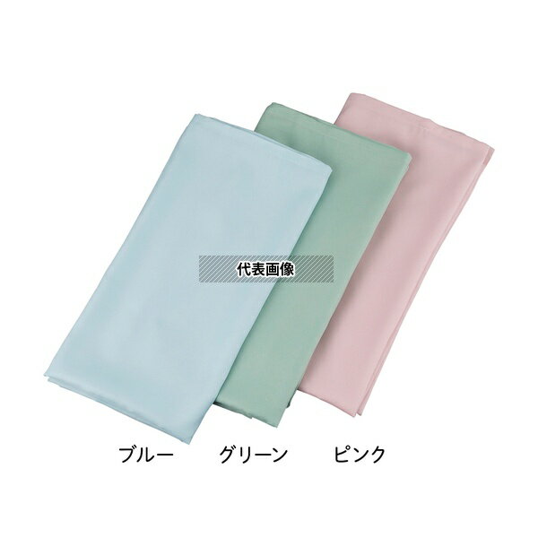 ナビス(アズワン) 折りたたみパーテーション 交換用スクリーン ブルー