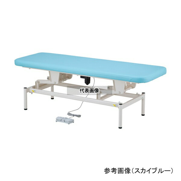 ナビス(アズワン) EB6018-PK 電動診察台 600mm ピンク [法人限定]