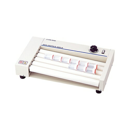 アズワン(AS ONE) ミックスローター シーソー・回転 ローラー5本 MR-5 1台