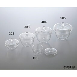 アズワン(AS ONE) 石英ルツボ(ナンバーリング品) 60mL ナンバー：9 NR4504-409 1個