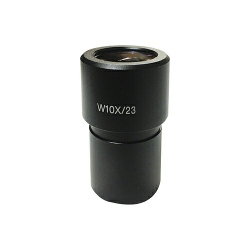 アズワン LEDズーム実体顕微鏡用 目盛付接眼レンズ MEP0114 1個