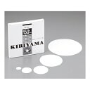 桐山製作所 桐山ロート用濾紙 φ115mm 50枚入 No.3 1箱(50枚入)