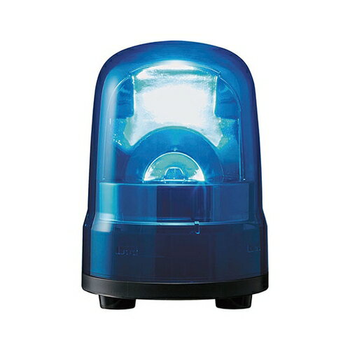 アズワン(AS ONE) LED小型回転灯 青 SKH-M2-B 1個