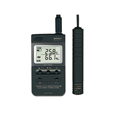 アズワン(AS ONE) 高性能デジタル温度・湿度計(ウェザーコムII) EX-502 1個