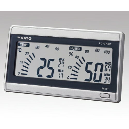 アズワン(AS ONE) デジタル温湿度計 校正証明書付 PC-7700II 1個