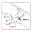 アズワン(asone) 電気温水器 Φ32排水ホッパー SE-HP32 1個