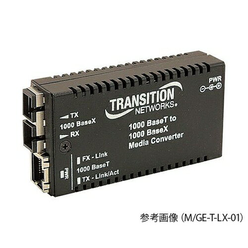 アズワン(AS ONE) 100BASE-T対応 メディアコンバータ GI SC M/E-TX-FX-01(SC) 1台