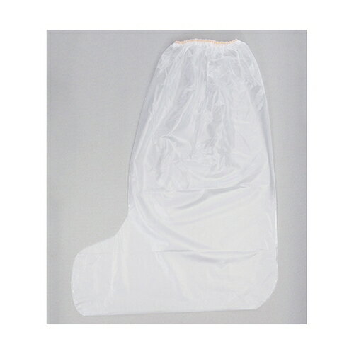 藤勝 靴カバー（塩化ビニル製） ロング 25足セット 1袋（50枚入） 1袋(50枚入)