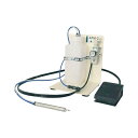秋山産業 ペンシル型ブラスト機 ペンシルminiII APM-2-SN 1個