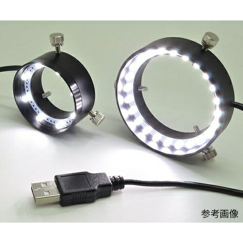 アズワン(AS ONE) USB式リング型LED照明 24/赤 LRF-66/50R(USB)-24 1個