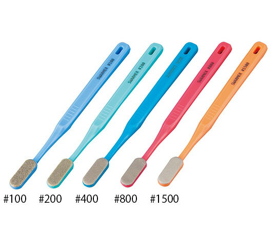 アズワン(AS ONE) ダイヤモンドヤスリ 歯ブラシ型 5色SET SWP20 1箱(5個入り)