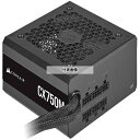 アズワン PSU 750W高耐久電源ユニット CX750M 2021 (CP-9020222-JP) 1個 65-5648-75