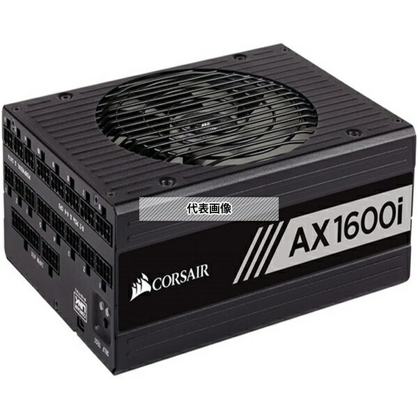 アズワン PSU 1600WデジタルATX電源ユニット AX1600i (CP-9020087-JP) 1個 65-5648-78