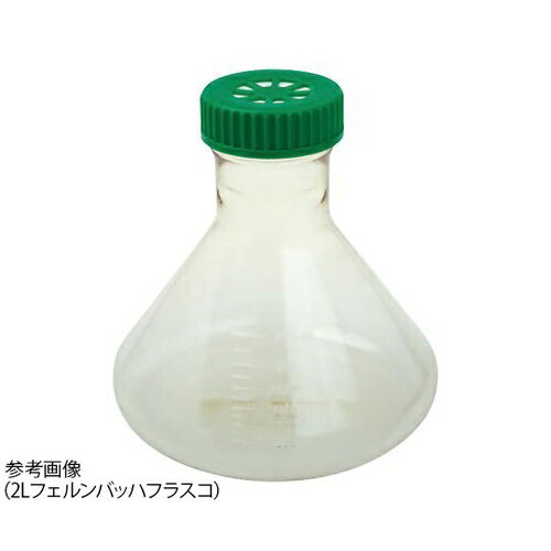 アズワン(AS ONE) フェルンバッハフラスコ CELLTREAT 2L 平底 6個入 229860 1箱(6個入り)