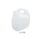 アズワン(AS ONE) 角型ボトル(フタ付き) 小判型 3L 1個(4)