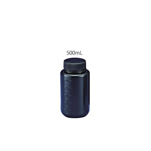 アズワン(AS ONE) フッ素ガスコーティング容器(遮光タイプ) 500mL JFWB-500 1本