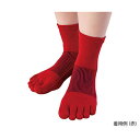 中部物産貿易 3Dエアメッシュソックス(5本指ソックス) ミドル丈 橙 AM-15 1足