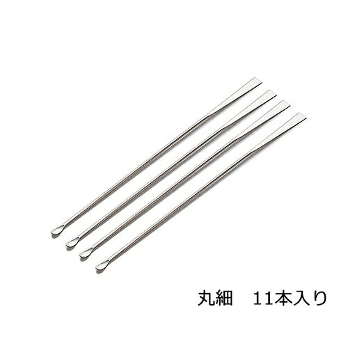 アズワン ラボランミクロスパーテル210mm 丸細 10＋1本 1袋(11本入り)