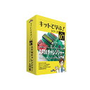 アズワン(AS ONE) キットで学ぶ！シリーズ(電子回路学習キット) ARMチャレンジャー入門編 AKE-1501S 1セット