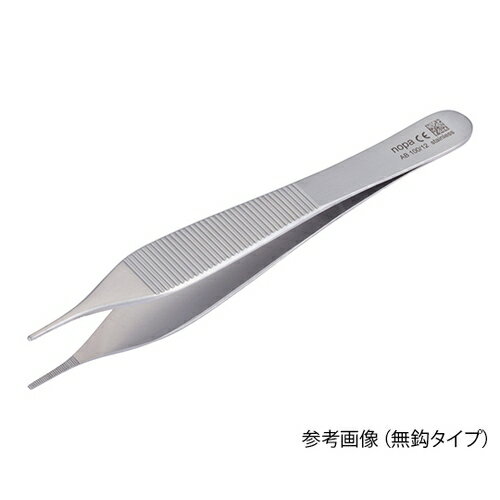 アズワン(AS ONE) アドソンピンセット 無鈎 120mm AB 100/12 1個