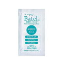 アズワン AS ONE ナビス看護・医療用品総合カタログ2022掲載商品 看護、介護用品＞ウエアー＞ナース用保護服、用品 ●豊富な保湿成分をバランスよく配合しています。 ●少量でよく伸び、ぬりやすいです。 ●★べたつきが少なくテープが貼りやすいです。 ●★医療従事者の手指ケア・外部刺激からの皮膚保護に適しています。 製品仕様 ●型番：B03 ●容量(mL)：3 ●入数：1箱(30パック入) ●成分：セラミド・スクワラン・アルギニン ●無香料・無着色・ノンアルコール・弱酸性 ●JANコード：4580362080248