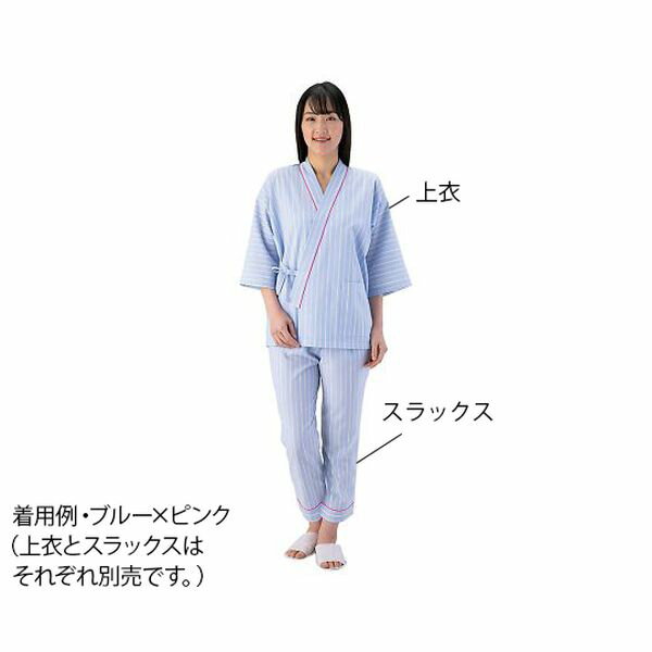 アズワン AS ONE ナビス看護・医療用品総合カタログ2022掲載商品 看護、介護用品＞ウエアー＞ナース用保護服、用品 ●ブルーに映えるストライプが爽やかな患者衣です。 ●パイピングの色でサイズがわかります。 製品仕様 ●型番：286-98 L ●サイズ：L ●色：ブルー×ブラウン ●★入数：1枚 ●材質：ポリエステル65％・綿35％ ●W適用寸法：73〜103 ●股下：65 ●バイビング：ブラウン ●JANコード：4562212935809