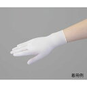 アズワン(AS ONE) エクセレントニトリル手袋 パウダーフリー Sサイズ 100枚入 NBR-600