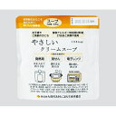 船山 災害用レトルト食品 クリームスープ 50袋入 7043409 1箱(50袋入)