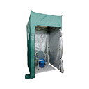 ユニトレンド マンホール対応トイレテントセット MS-TW1212S 1セット
