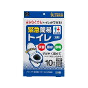 アズワン AS ONE ナビス看護・医療用品総合カタログ2022掲載商品 看護、介護用品＞救急＞防災・防犯用品 ●凝固剤で気になるニオイも防ぎます。 ●厚めの汚物袋なので漏れにくく、処理袋付きです。 ●水が使えなくても簡易トイレがすぐできる！ 製品仕様 ●型番：KM-012 ●サイズ(mm)：190×305×38 ●入数：1パック(10回分入) ●材質：汚物袋・処理袋／PE(ポリエチレン)、凝固剤／高分子ポリマー・消臭剤・ウッドパウダー ●セット内容：組立式便器×1台、汚物袋×10枚、処理袋×10枚、凝固剤×10個 ●JANコード：4956810860111